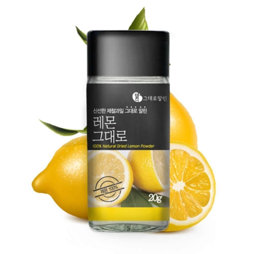 그대로말린  레몬 / 천연조미료 레몬가루 20g