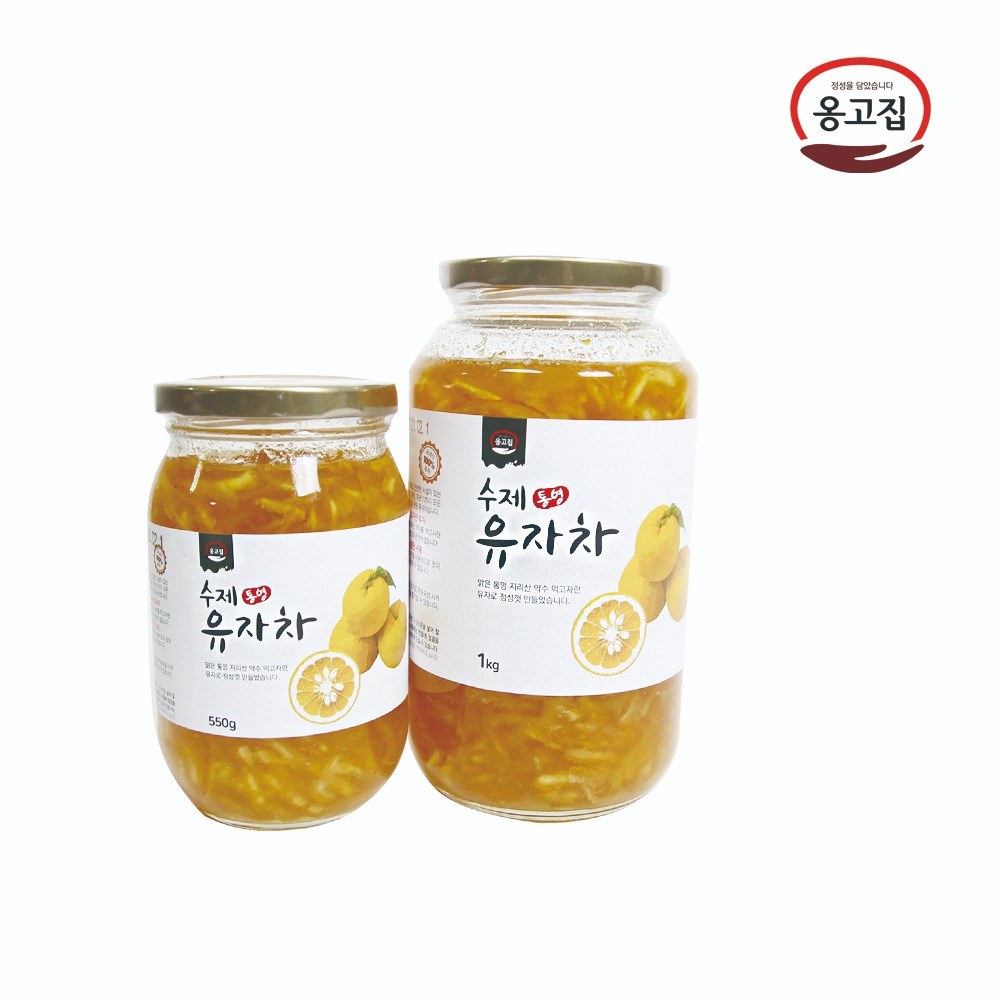 옹고집 통영 프리미엄 수제 유자차(550,1kg)